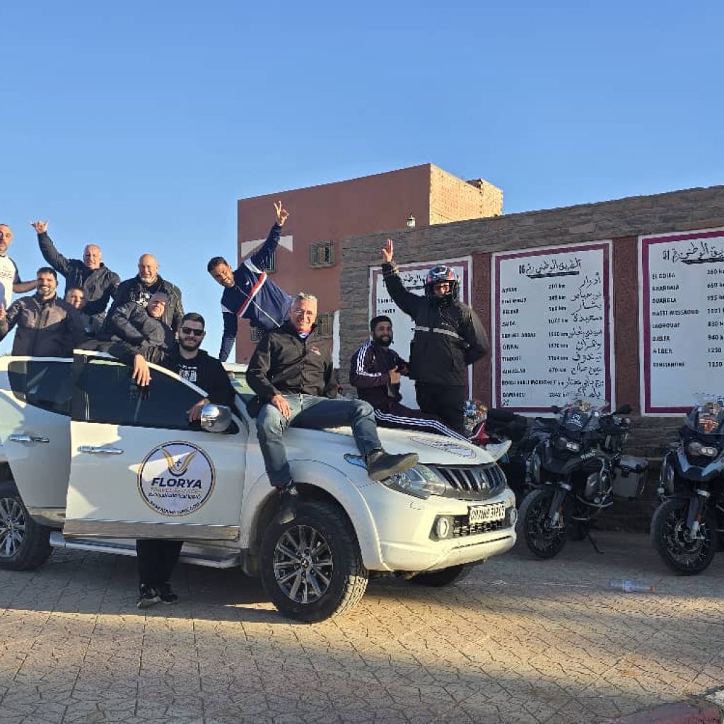 WhatsApp Image 2025-01-05 at 16.42.37